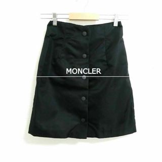 MONCLER - 極美品 MONCLER モンクレール ダウン キルティング MONCLER - 極美品 MONCLER モンクレール ダウン キルティング