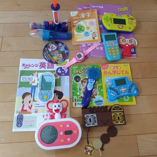 チャレンジ 3年生のフリマアイテム一覧 チャレンジ 3年生のフリマアイテム一覧
