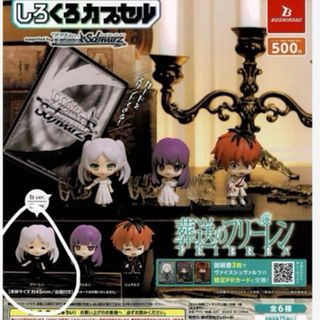 ヴァイスシュヴァルツ - ヴァイス ニケ NIKKE SSP 箔押し ヴァイスシュヴァルツ - ヴァイス ニケ NIKKE SSP 箔押し