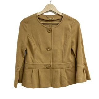 Courreges(ジャケット/アウター)のフリマアイテム一覧 Courreges(ジャケット/アウター)のフリマアイテム一覧