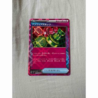ポケモン - 【最終値下げ】ポケモンカード マクドナルドプロモ 2 ポケモン - 【最終値下げ】ポケモンカード マクドナルドプロモ 2