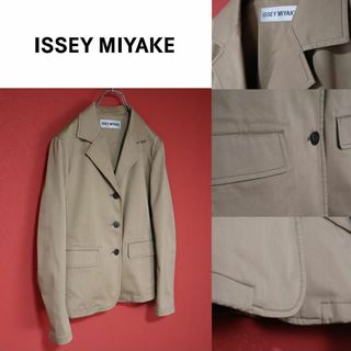 ISSEY MIYAKE - レア ISSEY MIYAKE 2018年スチームストレッチ ISSEY MIYAKE - レア ISSEY MIYAKE 2018年スチームストレッチ
