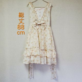 BABY,THE STARS SHINE BRIGHT - ALICE and the PIRATES ベル BABY,THE STARS SHINE BRIGHT - ALICE and the PIRATES ベル