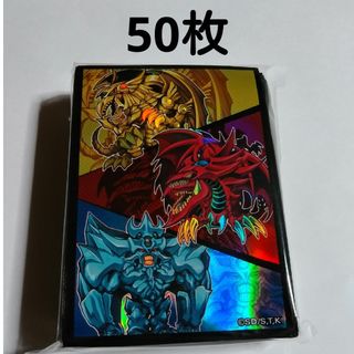 遊戯王 - 【特価】MASETER DUEL マスターデュエル スリーブ 遊戯王 - 【特価】MASETER DUEL マスターデュエル スリーブ