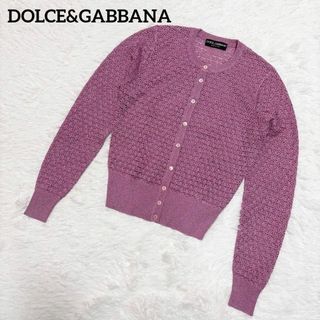 DOLCE&GABBANA - ドルチェ&ガッバーナ ドルガバ ニット DOLCE&GABBANA - ドルチェ&ガッバーナ ドルガバ ニット