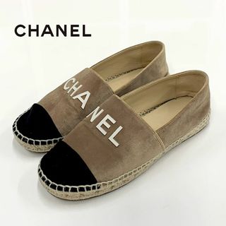 CHANEL(スリッポン/モカシン)のフリマアイテム一覧 CHANEL(スリッポン/モカシン)のフリマアイテム一覧