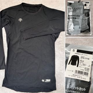 DESCENTE - 利府高校 高校野球 ユニフォーム 硬式野球部 甲子園 DESCENTE - 利府高校 高校野球 ユニフォーム 硬式野球部 甲子園