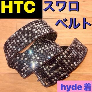 HTC - 美品 HTC スーパーナロー スタッズ レザー ベルト1230O HTC - 美品 HTC スーパーナロー スタッズ レザー ベルト1230O