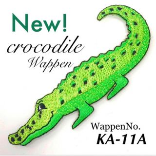 中古!!GEX グラステラリウム 9045の通販 by あーさん's shop 中古!!GEX グラステラリウム 9045の通販 by あーさん's shop