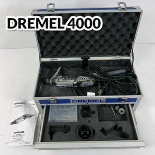 BOSCH - ☆中古品☆BOSCH ボッシュ 36V コードレスハンマー BOSCH - ☆中古品☆BOSCH ボッシュ 36V コードレスハンマー