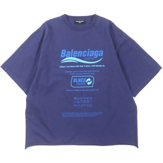 BALENCIAGA - バレンシアガ BALENCIAGA ロゴ総柄レーヨン BALENCIAGA - バレンシアガ BALENCIAGA ロゴ総柄レーヨン