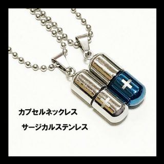 k18 PT850 コンビ シャンデリアカットボールネックレス 52cmの k18 PT850 コンビ シャンデリアカットボールネックレス 52cmの