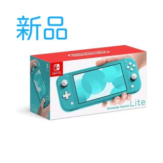 PlayStation4 - 【新品訳あり(箱きず・やぶれ)】 SONY PlayStation4 - 【新品訳あり(箱きず・やぶれ)】 SONY
