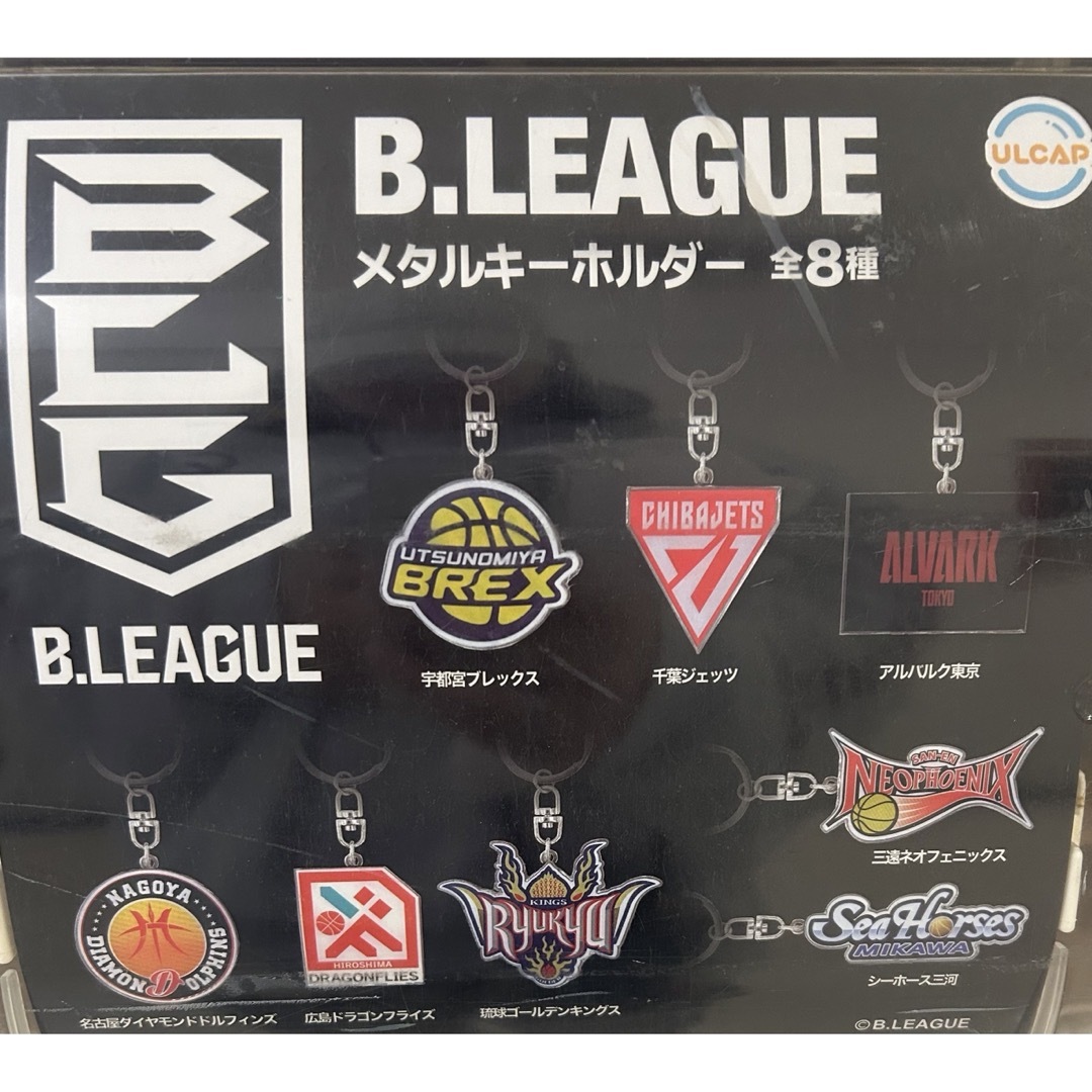 B.LEAGUEメタルキーホルダー スポーツ/アウトドアのスポーツ/アウトドア その他(バスケットボール)の商品写真