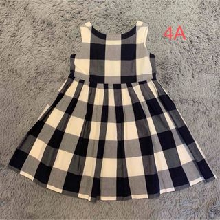 Bonpoint - 【Rakuten Fashion THE SALE!】†ボンポワン/BONPOINT Bonpoint - 【Rakuten Fashion THE SALE!】†ボンポワン/BONPOINT
