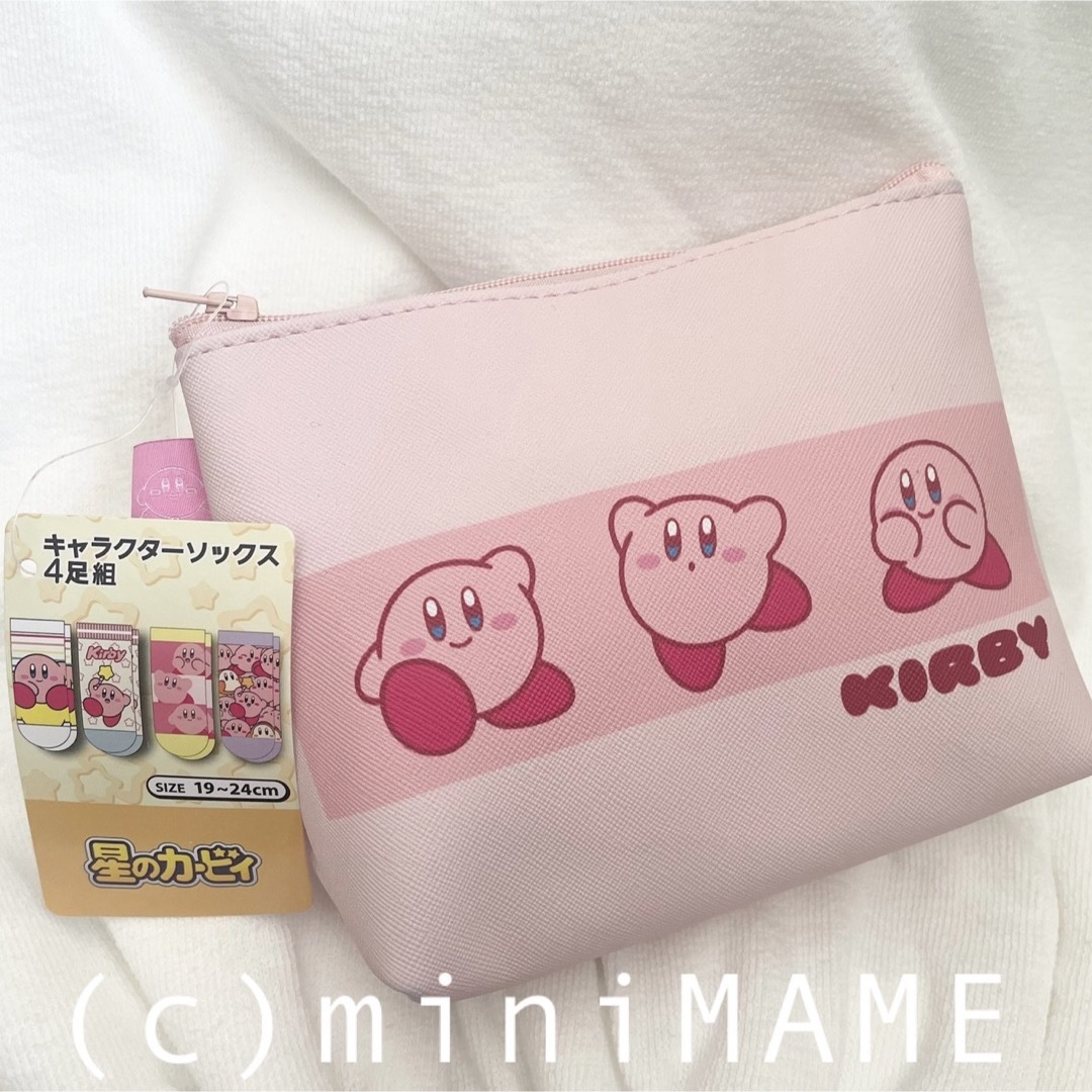 任天堂(ニンテンドウ)の【新品ワケ有り】カービィ キャラクターソックス 4足組 ポーチ付き レディースのレッグウェア(ソックス)の商品写真