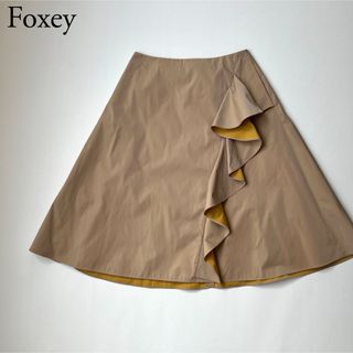 FOXEY(ひざ丈スカート ・ ベージュ系)のフリマアイテム一覧 FOXEY(ひざ丈スカート ・ ベージュ系)のフリマアイテム一覧