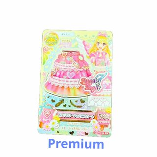 アイカツ プレミアムのフリマアイテム一覧 アイカツ プレミアムのフリマアイテム一覧
