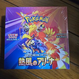 ポケモン(Box/デッキ/パック)のフリマアイテム一覧 ポケモン(Box/デッキ/パック)のフリマアイテム一覧