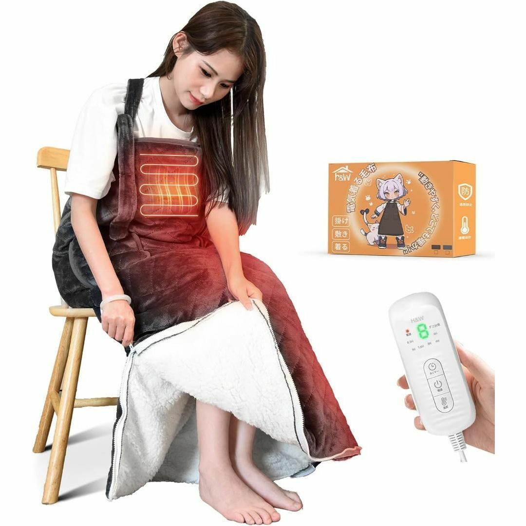 新品 足入れヒーター 電気足温器 速暖 足温器 着る毛布 加熱保護