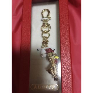 abiste アビステ 干支 トリ  新品 未使用 JAL 機内(キーホルダー)