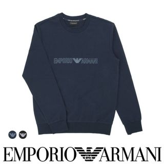 EMPORIO ARMANI(Tシャツ/カットソー(七分/長袖))のフリマ EMPORIO ARMANI(Tシャツ/カットソー(七分/長袖))のフリマ