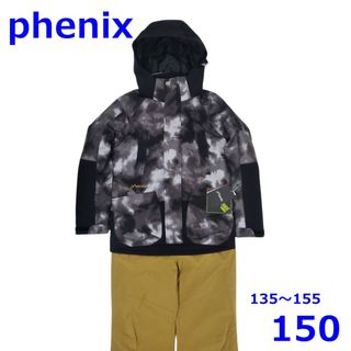 phenix(ブラック/黒色系)のフリマアイテム一覧 phenix(ブラック/黒色系)のフリマアイテム一覧