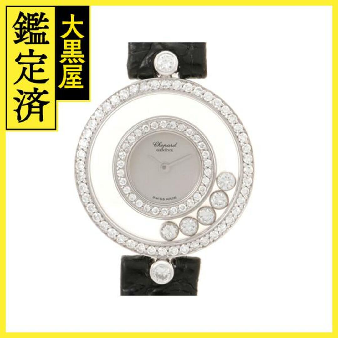 Chopard - ショパール ハッピーダイヤモンド 20/3957-1001 【436】