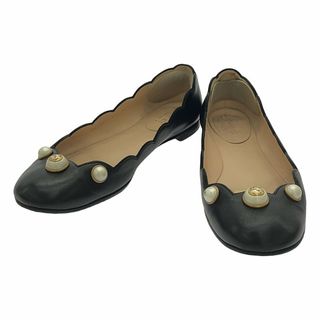 GUCCI(ハイヒール/パンプス)のフリマアイテム一覧 GUCCI(ハイヒール/パンプス)のフリマアイテム一覧