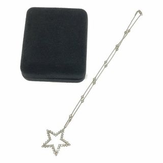 Tiffany & Co. - TIFFANY&Co. リング・指輪 11号 ボールダングル Tiffany & Co. - TIFFANY&Co. リング・指輪 11号 ボールダングル