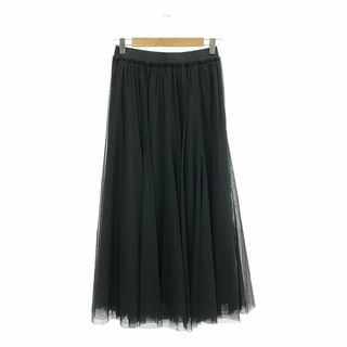 Spick & Span(ロングスカート)のフリマアイテム一覧 Spick & Span(ロングスカート)のフリマアイテム一覧