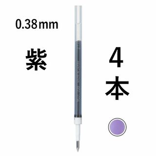 MUJI (無印良品) - 【未使用】無印良品 羽毛掛ふとん 中厚手 MUJI (無印良品) - 【未使用】無印良品 羽毛掛ふとん 中厚手