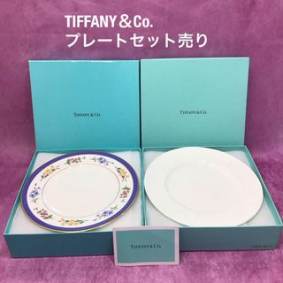 Tiffany & Co. - ティファニー NY限定 マップ マグカップの通販 Tiffany & Co. - ティファニー NY限定 マップ マグカップの通販