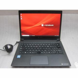dynabook - 新品未開封 Dynabook ノートパソコン BZ/MWB ブルー dynabook - 新品未開封 Dynabook ノートパソコン BZ/MWB ブルー
