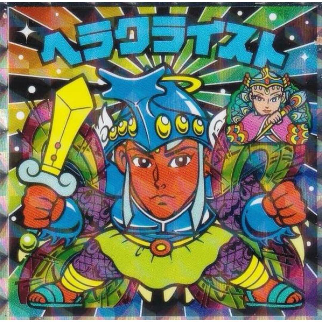 【No.22 へラクライスト】 ビックリマン伝説チョコ 悪魔VS天使 40thスペシャルエディション エンタメ/ホビーのアニメグッズ(その他)の商品写真