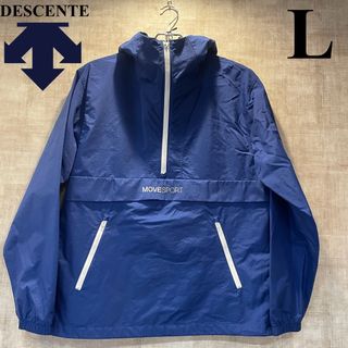 DESCENTE(ナイロンジャケット)のフリマアイテム一覧 DESCENTE(ナイロンジャケット)のフリマアイテム一覧