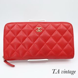 CHANEL(財布 ・ レッド/赤色系)のフリマアイテム一覧 CHANEL(財布 ・ レッド/赤色系)のフリマアイテム一覧