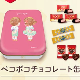 不二家 - 即発送!新品!ミルキー70周年記念 ペコちゃん 浮世絵 不二家 - 即発送!新品!ミルキー70周年記念 ペコちゃん 浮世絵