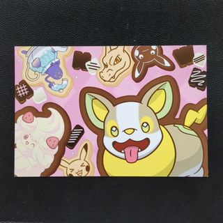 ポケモン - 非売品 ポストカードブック ポケセンオンライン ポケモン - 非売品 ポストカードブック ポケセンオンライン