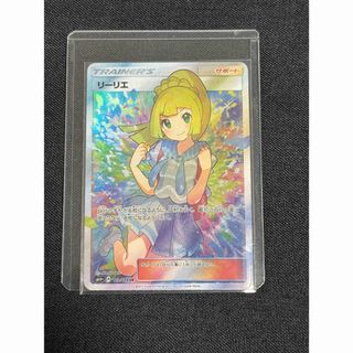 ポケモン - サンダーコネクト カプコケコex 2枚セット ポケモン - サンダーコネクト カプコケコex 2枚セット
