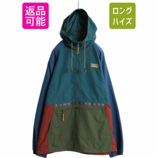 L.L.Bean(マウンテンパーカー)のフリマアイテム一覧 L.L.Bean(マウンテンパーカー)のフリマアイテム一覧