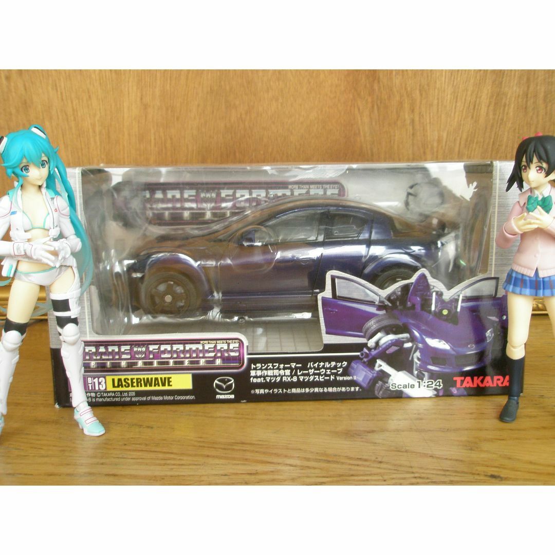 Takara Tomy - トランスフォーマー バイナルテック レーザー Takara Tomy - トランスフォーマー バイナルテック レーザー
