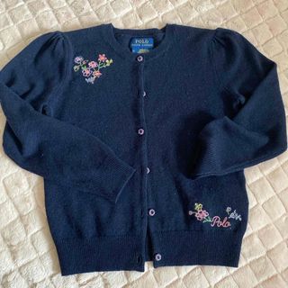 ポロラルフローレン(POLO RALPH LAUREN)のラルフローレン カーディガン(カーディガン)