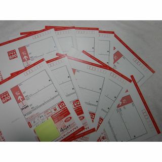 新品未使用　新レターパックプラス600　10枚(使用済み切手/官製はがき)