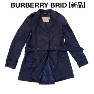 BURBERRY(トレンチコート)のフリマアイテム一覧 BURBERRY(トレンチコート)のフリマアイテム一覧