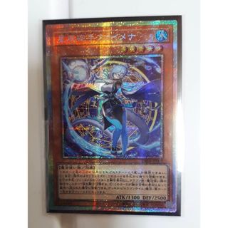 遊戯王 - 即日発送!【宝玉獣】デッキ 遊戯王 金科玉条 宝玉の絆 遊戯王 - 即日発送!【宝玉獣】デッキ 遊戯王 金科玉条 宝玉の絆