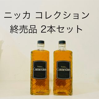 ニッカウヰスキー - 激レア!仙台12年180ml(余市、竹鶴、宮城峡 ニッカウヰスキー - 激レア!仙台12年180ml(余市、竹鶴、宮城峡