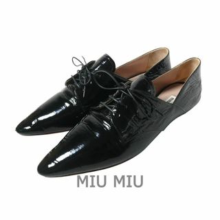 MIU MIU - 新品 定価以下miumiu ミュウミュウ ブラッシュド MIU MIU - 新品 定価以下miumiu ミュウミュウ ブラッシュド
