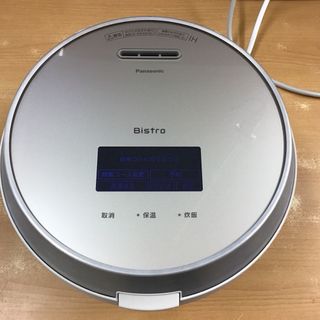 sr-v10baのフリマアイテム一覧 sr-v10baのフリマアイテム一覧
