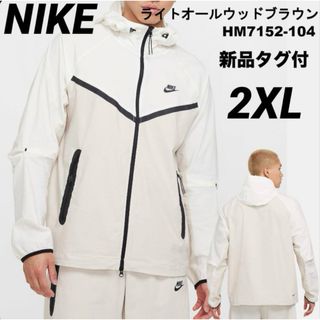NIKE - NIKE(ナイキ) 00S ナイロンジャケット メンズ アウター NIKE - NIKE(ナイキ) 00S ナイロンジャケット メンズ アウター